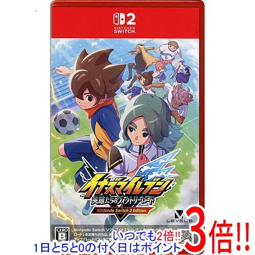 イナズマイレブン 英雄たちのヴィクトリーロード Nintendo Switch 2 Edition