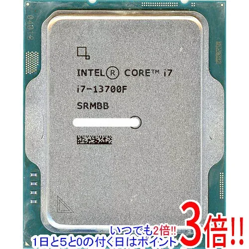 【中古】Core i7 13700F 2.1GHz LGA1700 65W SRMBB