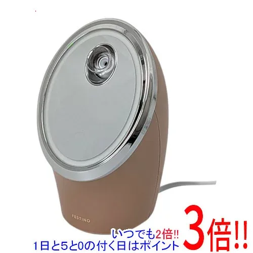 シンプルマインド フェイシャル クレンジング ナノスチーマー FESTINO SMHB-033-SBR シャイニーブラウン