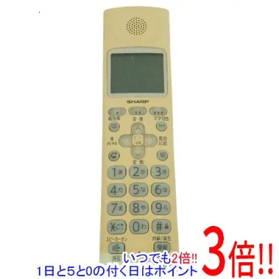 【中古】SHARP 増設子機 JD-KS28 本体のみ 本体いたみ