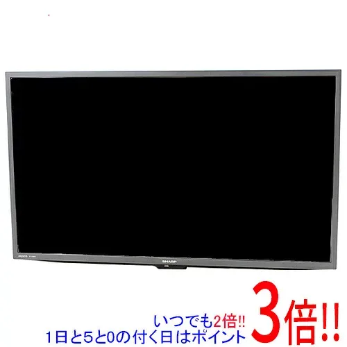 【中古】SHARP 32V型 液晶テレビ AQUOS 2T-C32DE-B ブラック スタンドなし