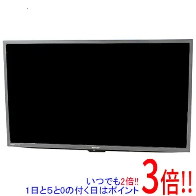 【中古】SHARP 32V型 液晶テレビ AQUOS 2T-C32DE-B ブラック スタンドなし