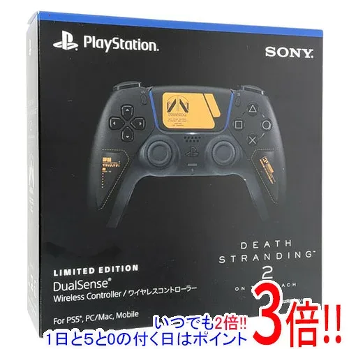 【新品(開封のみ)】 ワイヤレスコントローラー DualSense DEATH STRANDING 2: ON THE BEACH リミテッドエディション CFIJ-15501