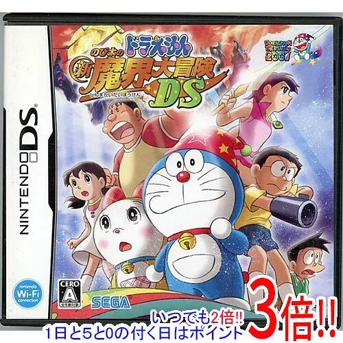 【中古】ドラえもん のび太の新魔界大冒険 DS