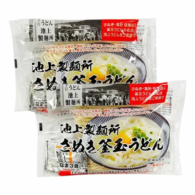 【ポイント最大12倍!お買い物マラソン!】築地ばんや 池上製麺所さぬき釜玉うどん 6食 (だし醤油付き)