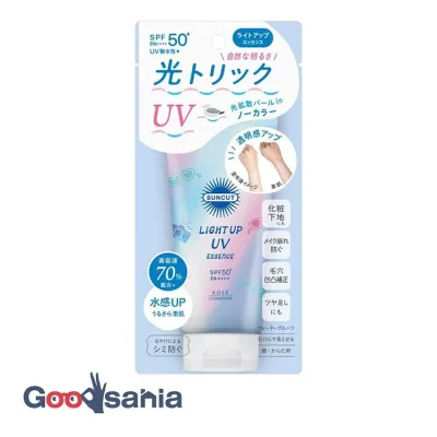 【送料無料】 サンカットR ライトアップ UV エッセンス 80g