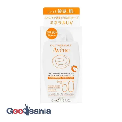 資生堂 アベンヌ ミネラルフルイド UV 40ml