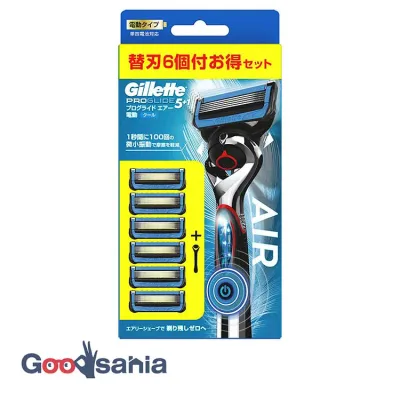 プログライド エアー電動5B ホルダー 替刃6個付