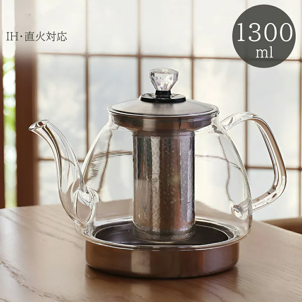 【月末セール★300円OFFクーポン】 IH対応 耐熱ガラス やかん ティーポット ガラス急須 直火 目盛り付き ガラスケトル コーヒーケトル ガラスティーポット フルーツティ 紅茶ポット ガラスポット 304SUSステンレス製