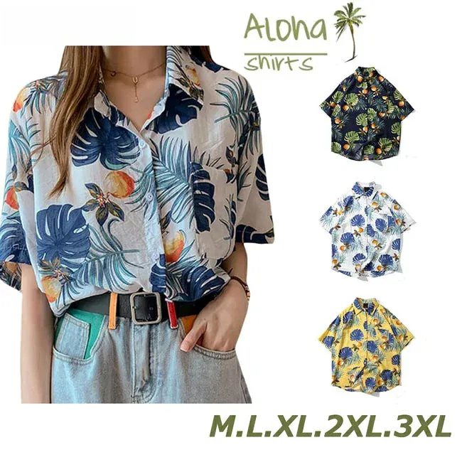 【初秋セール開催中★最大1000円クーポン】 レディース 半袖 アロハシャツ 花柄 ブラウス ゆったり プリント シャツ 結婚式 大きいサイズ 沖縄 ファッション ハワイシャツ ビーチウェア レトロ トップス リゾート ホワ 夏 旅行