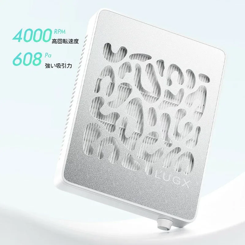 【初秋セール開催中★最大1000円クーポン】 L UGX ネイル 集塵機 ネイルダストコレクター 4000RPM回転数 100%真空効果 ネイルケアグッズ ネイル用品 静音設計低騒音