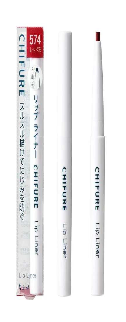 ちふれ リップライナー 口紅 無香料 574レッド系 1個