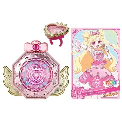 タカラトミー(TAKARA TOMY) おねがいアイプリ おねがいアイプリ ミラーパクト プリズムピンク