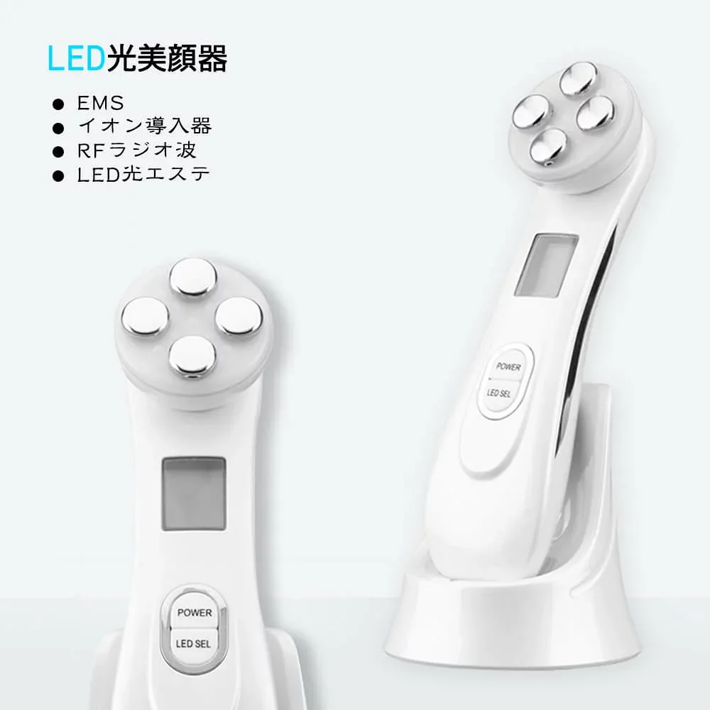 お買い物マラソン【P5倍】美顔器【光エステ LED・120日保証】超音波美顔器 多機能美顔器 毛穴ケア 目の周りケア きめ細かい毛穴 自宅フェイスケア 目元 小顔実現 イオン導入 イオン導出 美肌 の黒ずみ 光エステ LED クレンジング 充電式