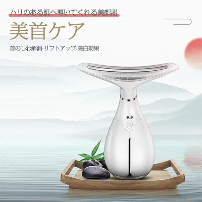 お買い物マラソン【P5倍】☆ 音波振動美顔器 イルカのデザイン 美首ケア 45°恒温の温湿布 多部位ケア 首のしわ解消・リフトアップ・美白効果 三色光 音波モード 首のしわ解消 法令線 リンパマッサージ