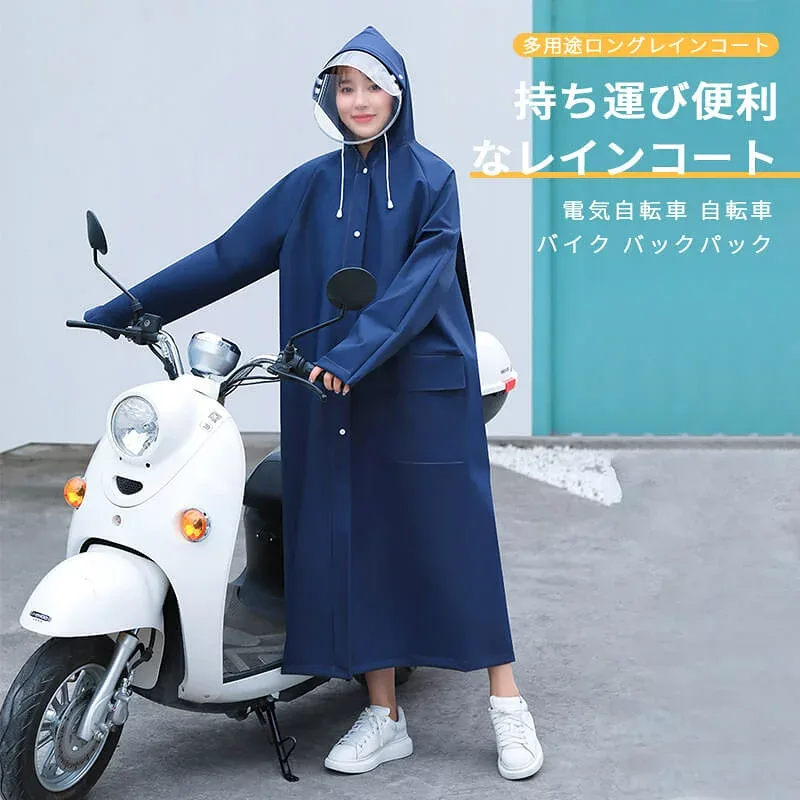 お買い物マラソン【P5倍】1着で4役 持ち運び便利なレインコート 高い防水性 撥水性 防汚性 レインコート ポンチョ レインウェア 袖あり レディース メンズ バイク 高校生 男の子 収納袋 防水 男女兼用 台風 雪 通勤 通学用 自転車通勤 雨 対策