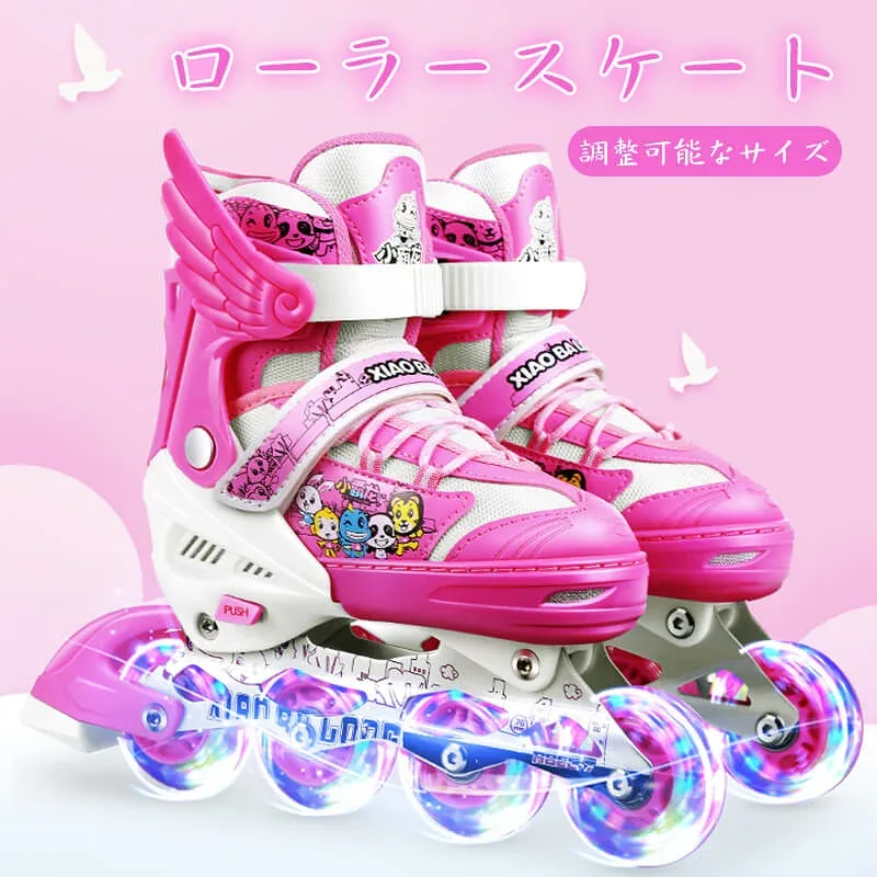 お買い物マラソン【P5倍】ローラースケート 子供/ジュニア用 初心者向け 調整可能なサイズ ローラースケート ジュニア 子供用 フィギュアスケート スポーツ クリスマス 子供の日