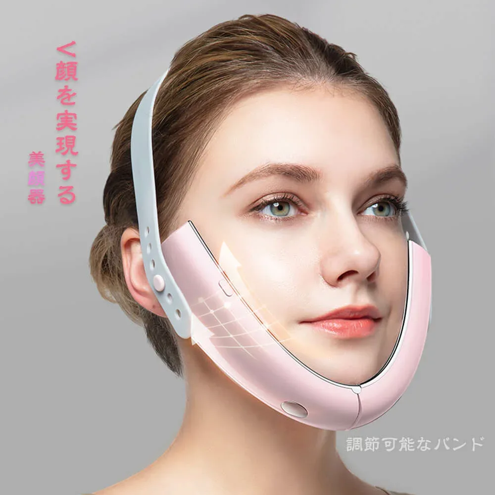 お買い物マラソン【P5倍】微弱電流美顔器 小顔になる 小顔ベルト 小顔 グッズ 小顔ベルト 小顔グッズ 小顔マスク 小顔二重あご ベルト リフトアップ 二重あご 補正器具 顔 ほうれい線 メンズ サポーター プレゼント ポイント消化 メール 8階段調整可能