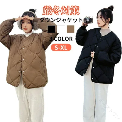 ダウンジャケット コート レディース ダウンコート 春秋冬服 保温性抜群 軽い 防寒 薄い 暖かい 無地 撥水加工 シンプル ショート丈 コンパクト アウター 秋 冬 春 大人 おしゃれ 旅行 通