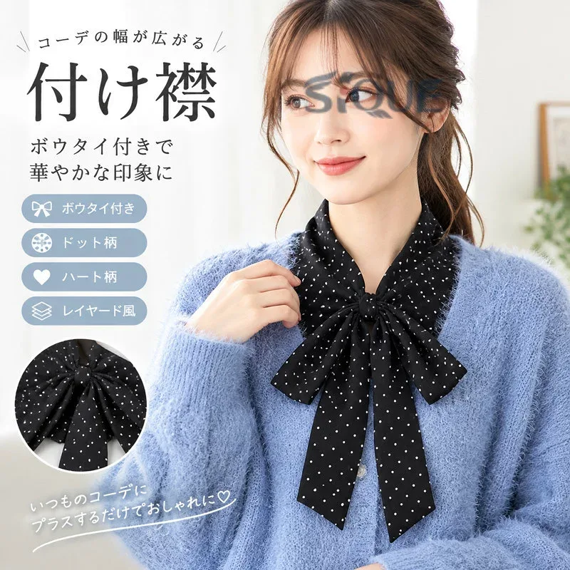 付け襟 つけ襟 レディース ボウタイ ボウタイ付け襟 ドット柄 ハート柄 水玉柄 ドット つけ衿 付け衿 フェイクカラー 重ね着風 レイヤード 大人可愛い 秋新作 襟元アクセサリー つけ襟