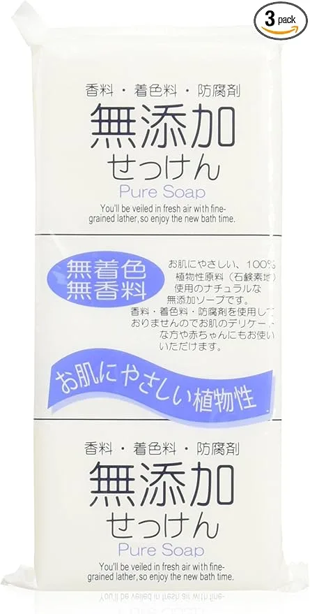 無添加せっけんピュアソープ 125g×3p