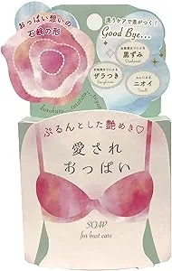 愛されおっぱい 70g X 5セト