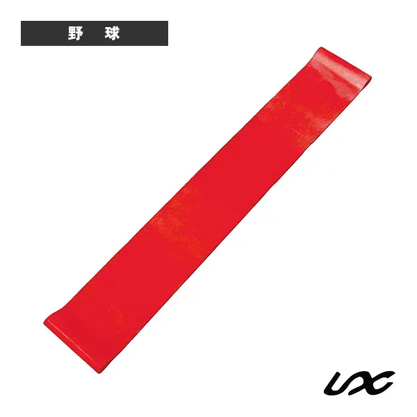トレチュー1本 ソフト BX88-20『野球トレーニング用品 ユニックス』