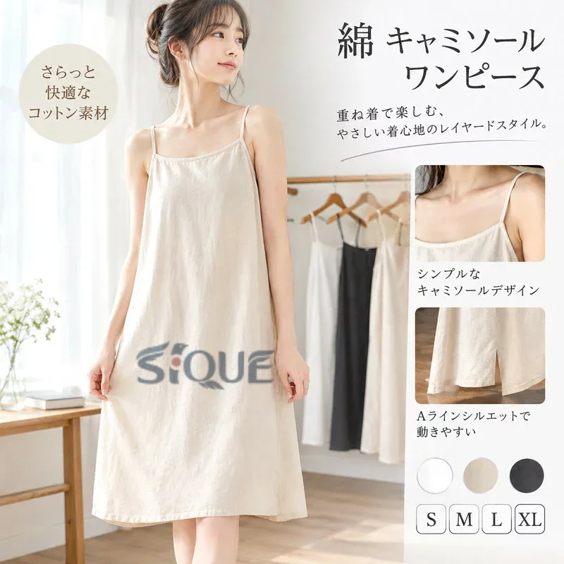綿 キャミソールワンピース インナー ワンピース キャミワンピース レディース 大きいサイズ 膝丈 ノースリーブ aライン コットン ルームウェア 重ね着 レイヤード キャミソール 春 夏