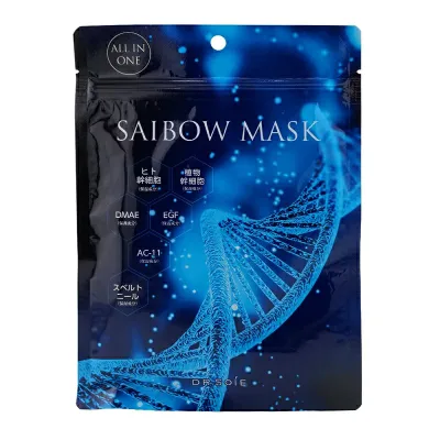 【正規品】DR.SOIE ドクターソワ SAIBOWマスク(5回分)