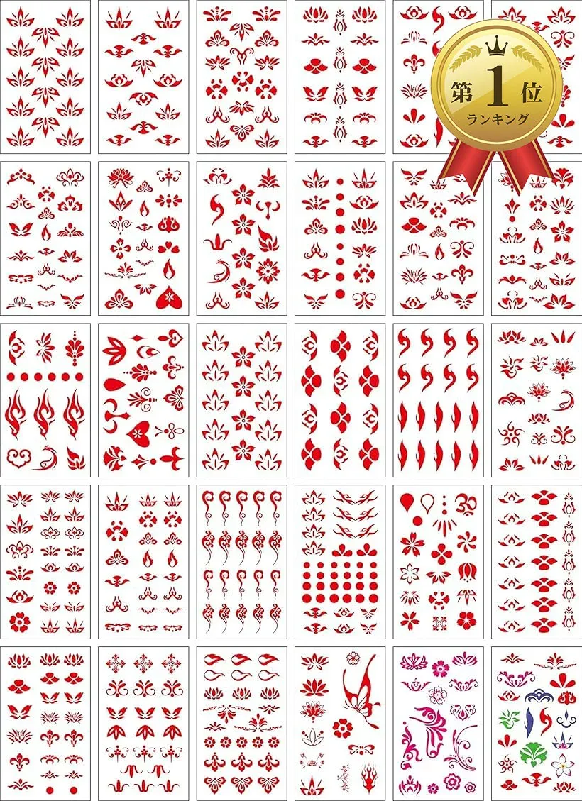 【楽天ランキング1位入賞】タトゥーシール ボディーシール 30枚セット 防水 TATTOO 入れ墨シール (赤の紋章)