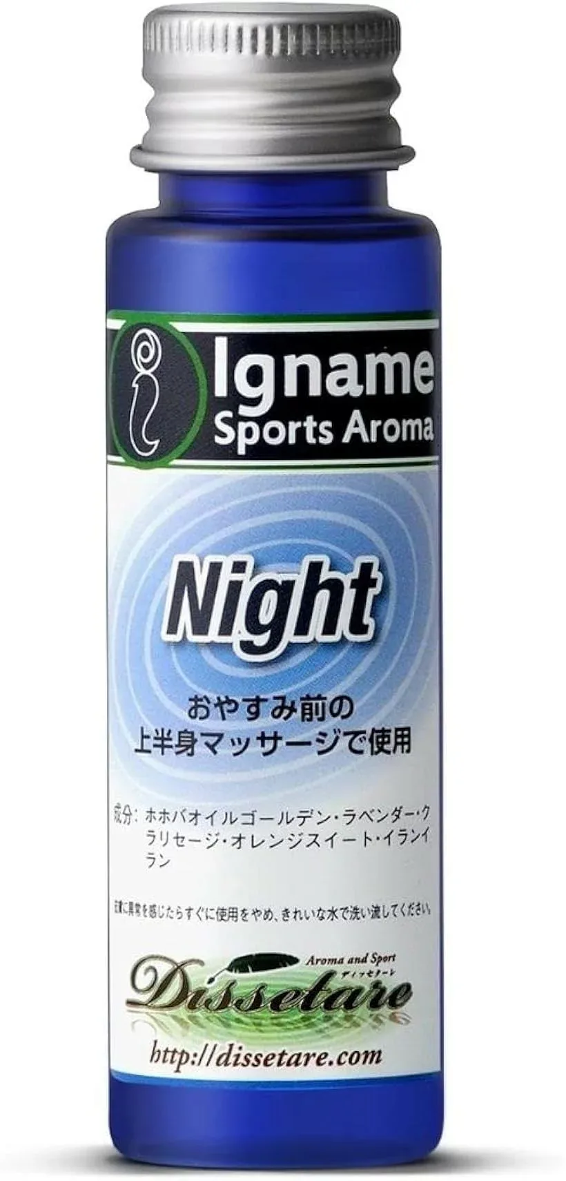 ナイトオイル 30ml ラベンダーの香り ホホバオイル 100% マッサージ用 リラックス 就寝前 安眠用 イナーメオイル マッサージオイル (30ml)