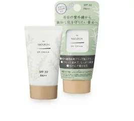 UV パックスナチュロン UVクリーム 45g SPF30