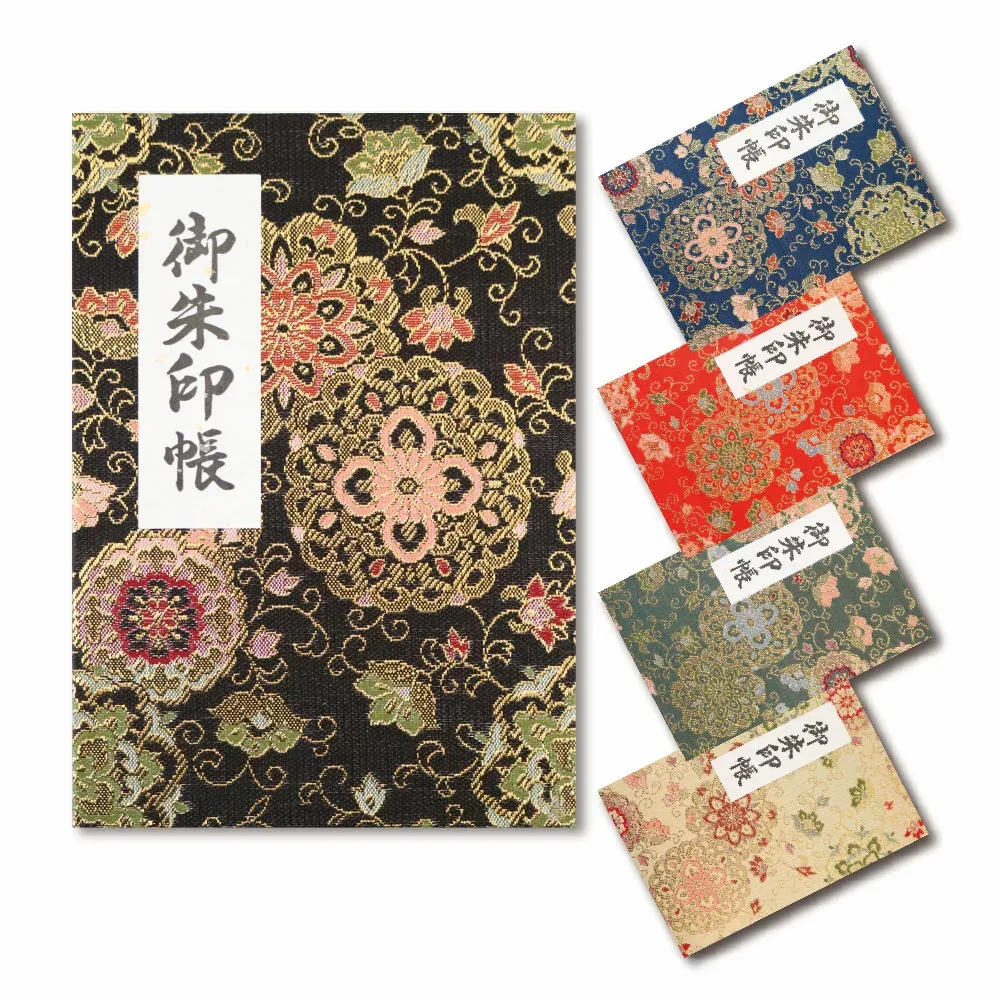 御朱印帳 カバー 付 蛇腹式 40ページ 華紋唐草 (※送料無料はメール便のみ)