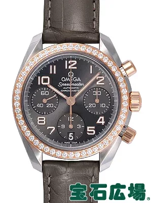 【最大30000円OFFクーポン10/1(木)0時開始】オメガ OMEGA スピードマスター オートマチック 324.28.38.40.06.001【新品】 レディース 腕時計 送料無料