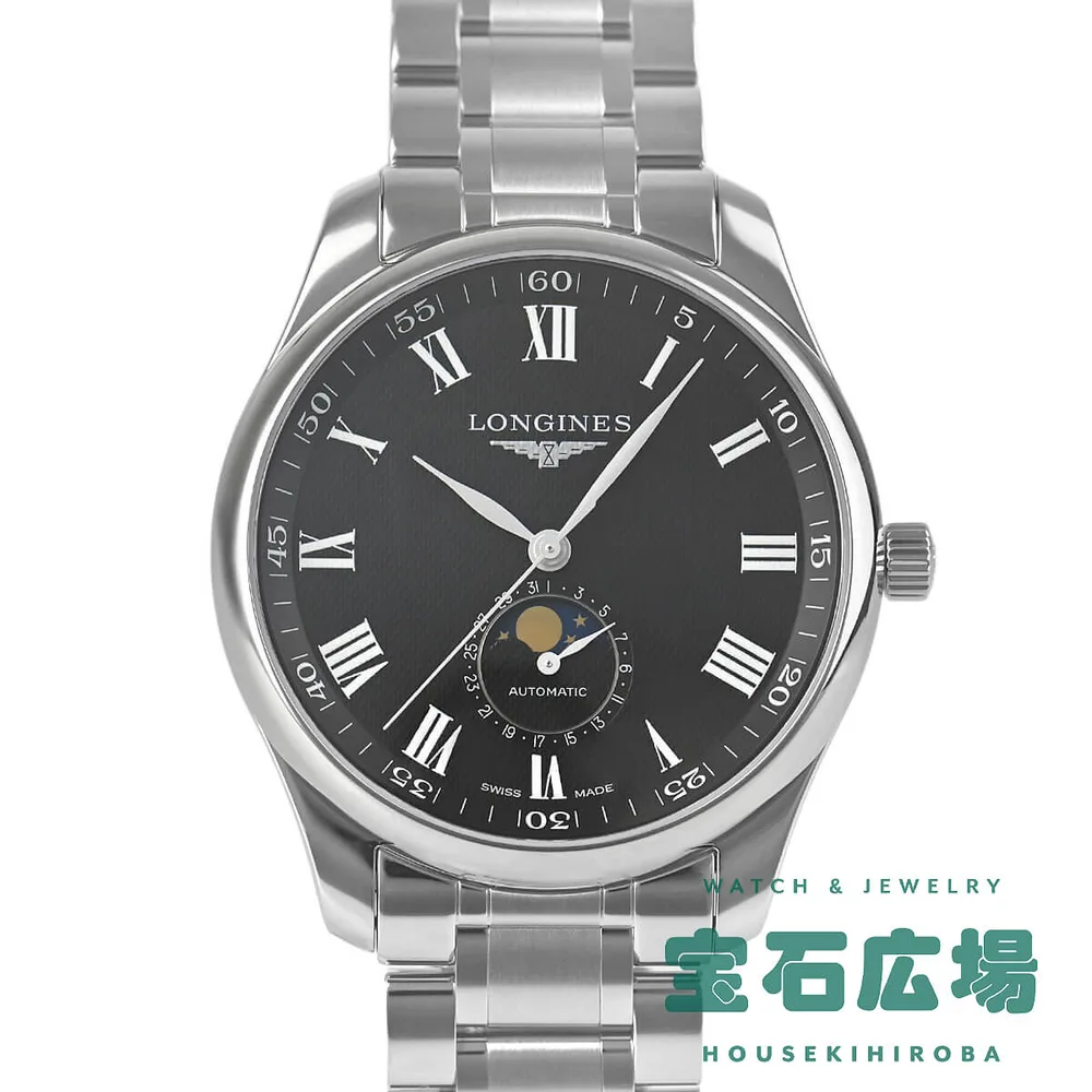 【最大30000円OFFクーポン10/1(木)0時開始】ロンジン LONGINES マスターコレクション L2.919.4.51.6【新品】メンズ 腕時計 送料無料