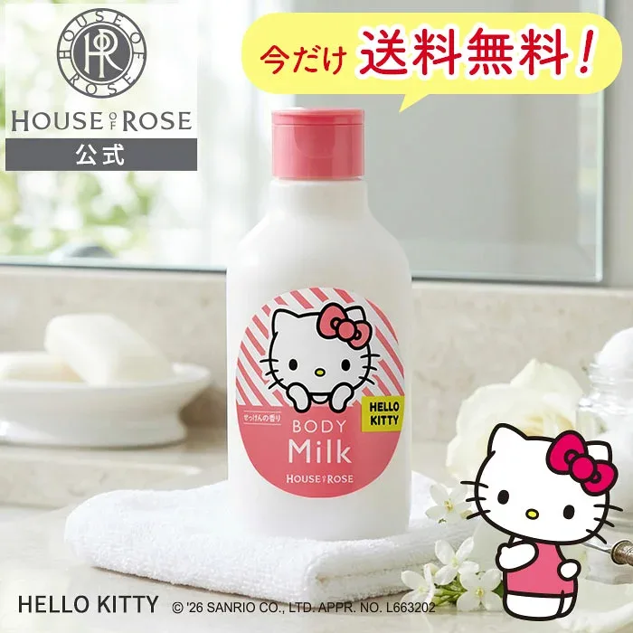 \ 送料無料 27日10時まで/【10/25 ポイント10倍 】 ボディミルク KT せっけんの香り 200mL 【 ハウスオブローゼ 公式 】 ボディケア ボディミルク 乳液 弱酸性 オーベイビー Oh!Baby ヒアルロン酸 ハローキティ HELLOKITTY サンリオコラボ