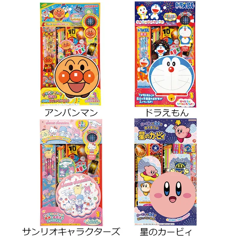 【キャラクター花火(うちわ付き)】まとめ買い 花火 はなび 手持ち花火 てもち花火 はなびセット 花火セット お子様向け花火セット 粗品 景品 販促 ノベルティ プチギフト 抽選会 夏祭り お祭り 子供会 地域 町内会 イベント アンパンマン ドラえもん サンリオ カービィ