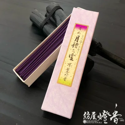 お香 香水香 月待ち雲 ラベンダー 短寸スティック紙箱入 薫明堂 / つきまちぐも TSUKIMACHIGUMO くんめいどう KUNMEIDO 人気 座敷香 香りのもてなし 和の伝統 室内香 旅館 料亭 老舗 部屋焚き 香文化 インセンス アロマ リラックス くつろぎ 日本製 / 紡屋燈香 ほうやとうか