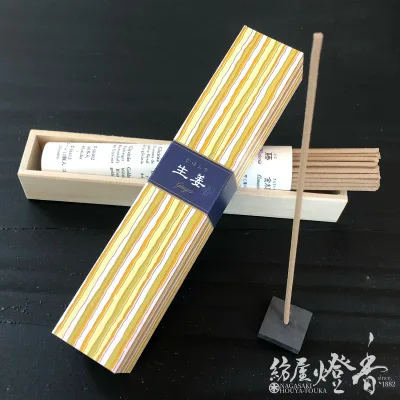 お香 かゆらぎ 生姜 短寸スティック 40本入 日本香堂 / しょうが KAYURAGI にっぽんこうどう 香り 揺らぐ 和花の香り 人気 座敷香 香りのもてなし 和の伝統 室内香 旅館 料亭 老舗 部屋焚き 香文化 インセンス アロマ リラックス くつろぎ 日本製 / 紡屋燈香 ほうやとうか