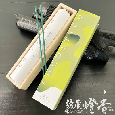 お香 COCOSTICQ 緑茶 りょくちゃ 香りに包まれた私空間 スティック 40本 陶製香立付 天年堂 / Green Tea ココスティック インセンス 久留米 てんねんどう 洋風香 室内香 癒し 部屋焚 アロマ プロポリス配合 ストレス 瞑想 リラクゼーション / 紡屋燈香 ほうやとうか