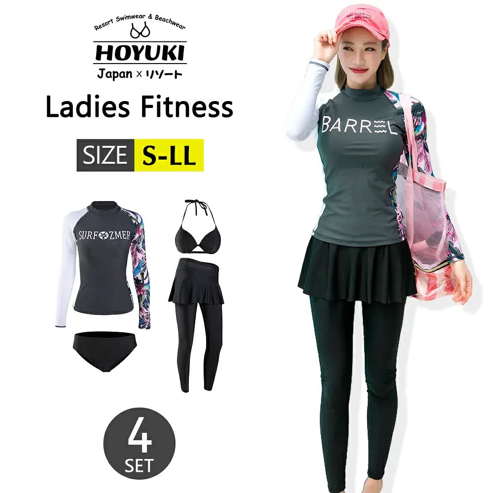 【最大500円OFFクーポン配布中】フィットネス水着 水着 レディース ビキニ ラッシュガード ショートパンツ レギンス 上下4点セット ノンワイヤー パット入り パンツ 体型カバー 海 プール ベビースイミング ヨガ スイミング 日焼け対策 レディース S/M/L/LL