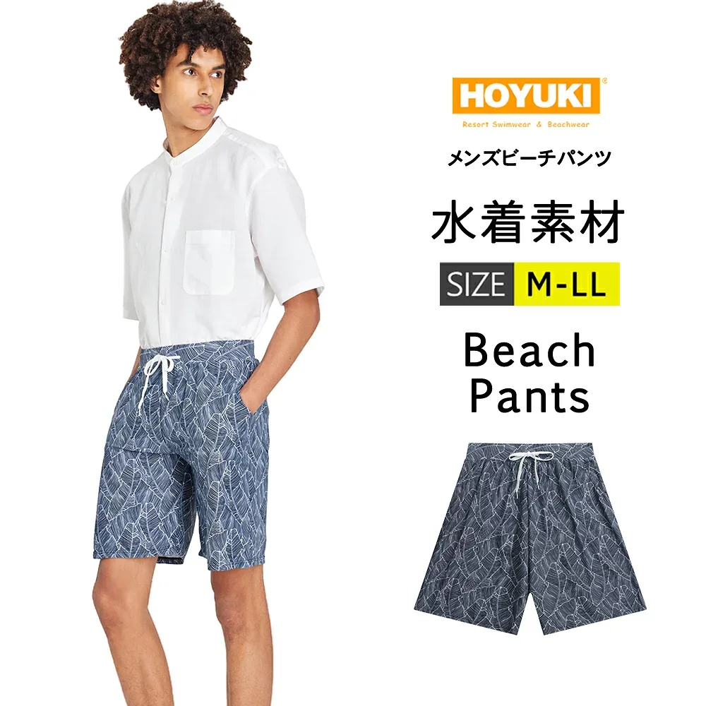 【最大500円OFFクーポン配布中】水着 メンズ 海水パンツ サーフパンツ 海水浴 プール 温泉 ハーフパンツ サーフィン ストレッチ メンズ 海パン 夏フェス 厚手 マリン 海外旅行 夏休み 花柄 総柄 野外 M/L/LL 大きいサイズ