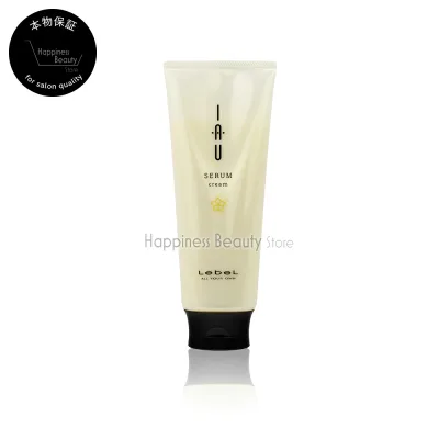 【送料無料(本州・四国限定)】 ルベル イオセラム クリーム 200g (LebeL IAU SERUM)イオ セラム くせ毛用 白 クセ毛 ルベル イオセラム