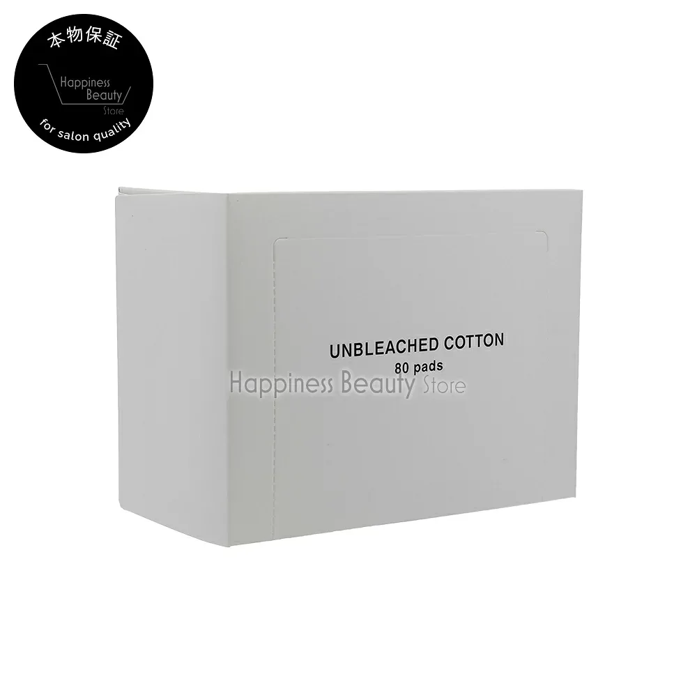 【送料無料(本州・四国限定)】 ウトワ 無漂白コットン 80枚入り (UTOWA) ウトワ化粧品 コスメ メイク 化粧 ウエムラ みずみずしい
