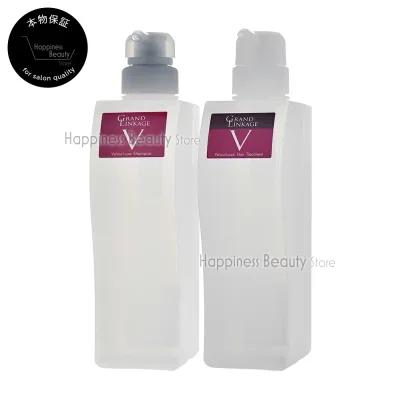 【送料無料(本州・四国限定)】 ミルボン グランドリンケージ ヴェロアリュクス シャンプー&トリートメント 450ml/450g空容器セット
