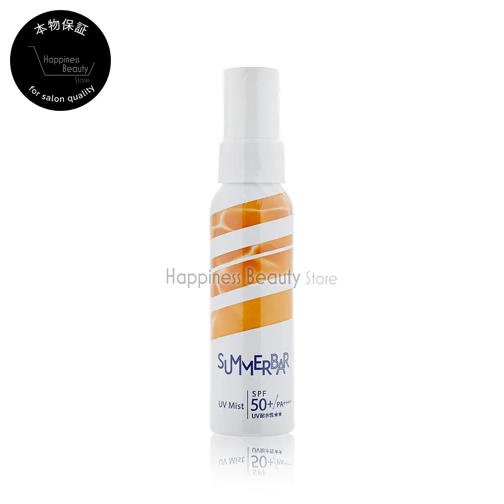 サマーバー UVミスト 80ml デミ 【送料無料(本州・四国限定)】 <ハレマオの後継品>