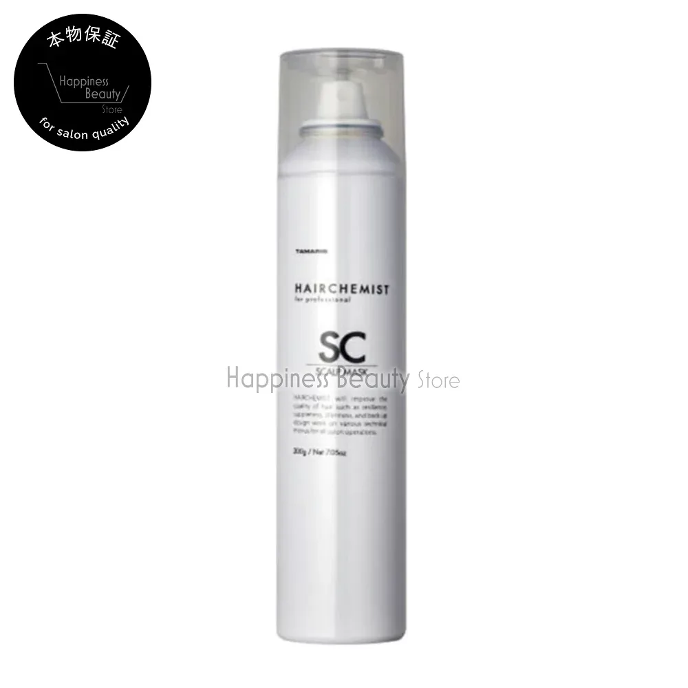 【簡易梱包 送料無料】 タマリス ヘアケミスト スキャルプマスク 200g 頭皮保護剤 エマルションスプレー 美容室専売品