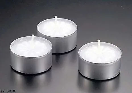 アルミカップ入りキャンドル(125個入り)125TL