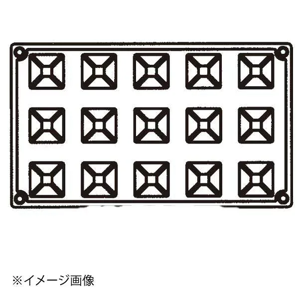 FR013 ピラミッド 15ヶ取