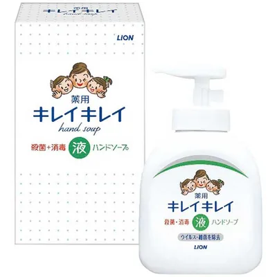 ライオン キレイキレイ薬用液体ハンドソープ250ml(箱入) 25個